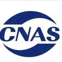 泽泻检验检测实验室完整的建设指南来了