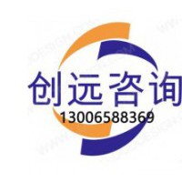 三七检验检测实验室的建设过程详细介绍一下