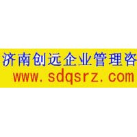 管道排水配件办理实验室CMA CNAS需要哪些必备专业技术人员？