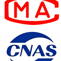 吸声板用粒状棉实验室CMACNAS认证一般过程及认证周期