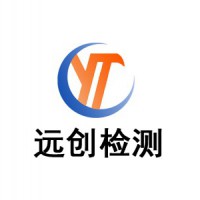 聚氯乙烯卷材运动地板检测实验室CMA CNAs认证必备条件有哪些？