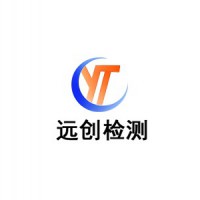 建筑幕墙用铝塑复合板检测实验室CMACNAS认证一般流程