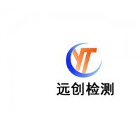 密胺塑料餐具检测实验室 CMA/CNAS 认证完整流程